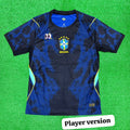 Brazil World Cup Away Jersey – Player Version