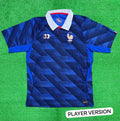 France World Cup Home Jersey