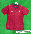 Portugal World Cup Jersey